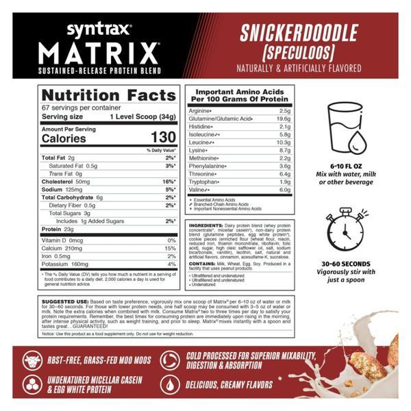 Matrix 5.0 - 2270g Snickerdoodle 2023-10-3138 фото