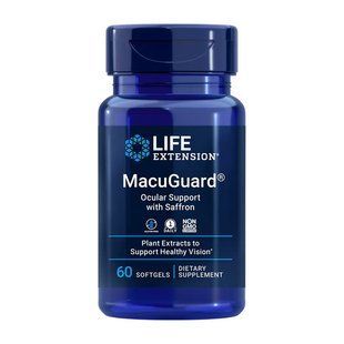 Life Extension MacuGuard Ocular Support with Saffron (60 softgels) 21501-01 фото
