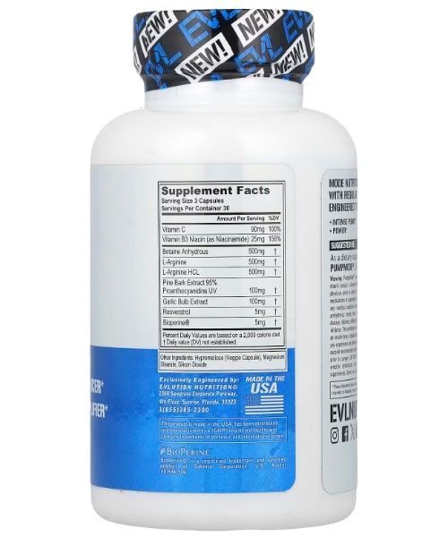 EVLution Nutrition Pump Mode 90 капсул EVL-10005 фото