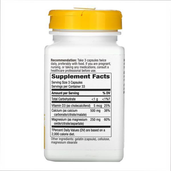 Calcium-Magnesium-Vitamin D - 100 caps 2022-10-1074 фото
