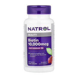 Biotin 10,000mcg - 60 tabs 100-82-8111495-20 фото