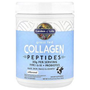 Garden of Life Grass Fed Collagen Peptides 560 г GOL-12459 фото