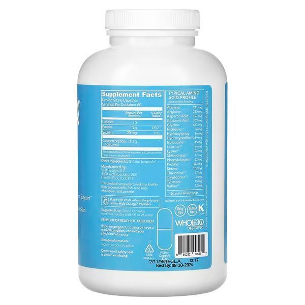 Vital Proteins Collagen Peptides 360 капсул VTP-00565 фото
