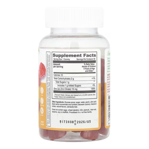 Zinc Kids - 60 gummies 2023-10-7305 фото