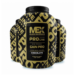 Gain Pro - 2700g Strawberry 100-79-3460877-20 фото