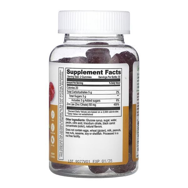 Zinc 50mg Adult - 60 gummies 2023-10-7306 фото