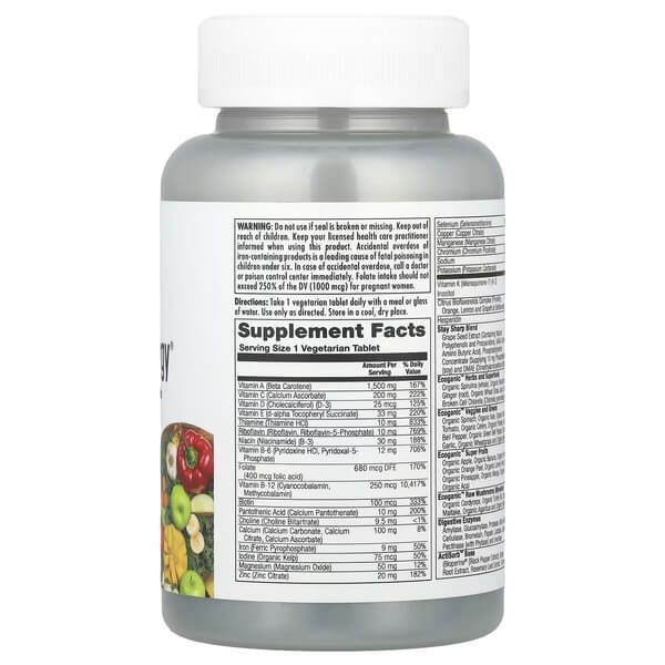 KAL Enhanced Energy Teen Multivitamin 60 вегетаріанських таблеток CAL-74810 фото