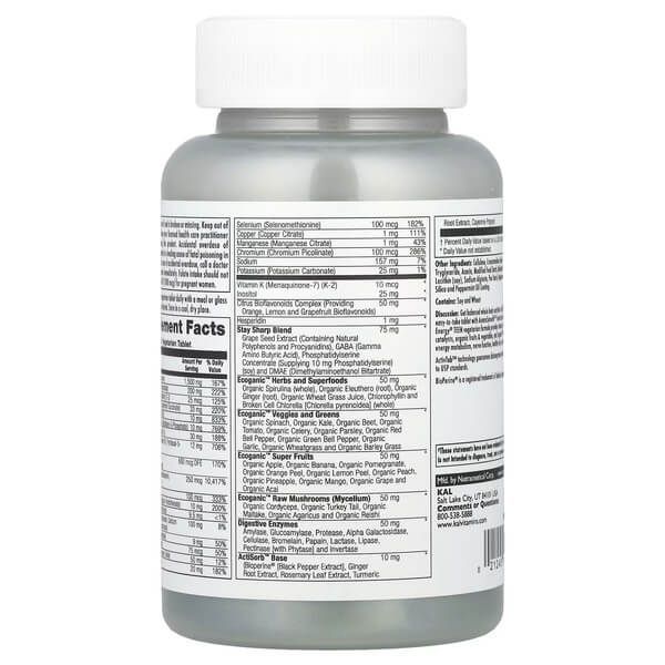 KAL Enhanced Energy Teen Multivitamin 60 вегетаріанських таблеток CAL-74810 фото