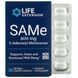 Life Extension SAMe 400 mg 30 таблеток LEX-21763 фото 1