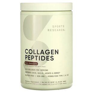 Sports Research Collagen Peptides 640 грам, Шоколад SRE-01097 фото