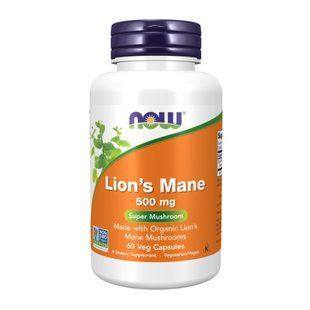 Lion's Mane 500mg - 60 vcaps 2023-10-2089 фото