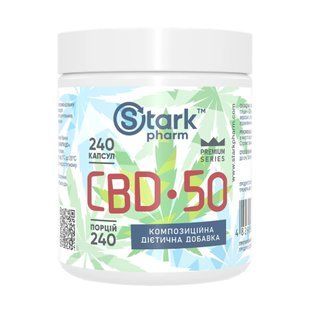 CBD 50mg - 240 caps 2023-10-4018 фото