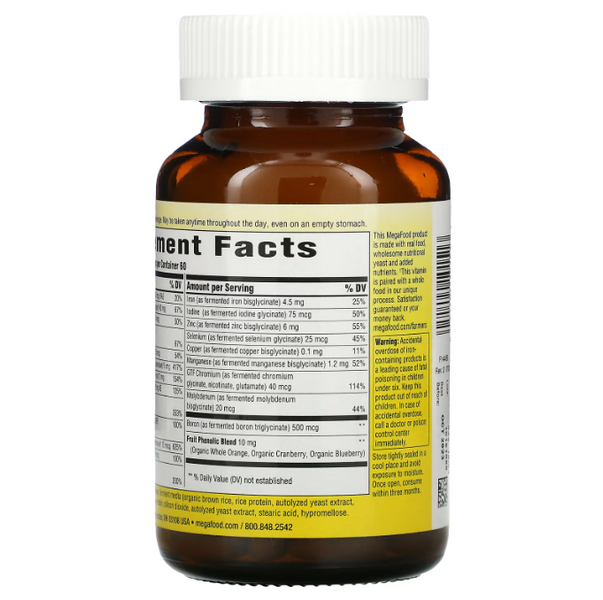 MegaFood One Daily 60 таб MGF-10104 фото