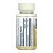 Vitamin D-3 50mcg - 60 lozenges 2023-10-6967 фото 2