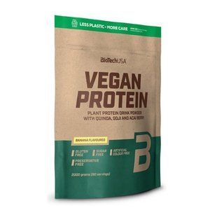 BioTech Vegan Protein (2 kg, chocolate-cinnamon) 11792-06 фото