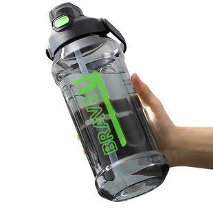 Brave U Water Bottle 1500 мл 90957 фото