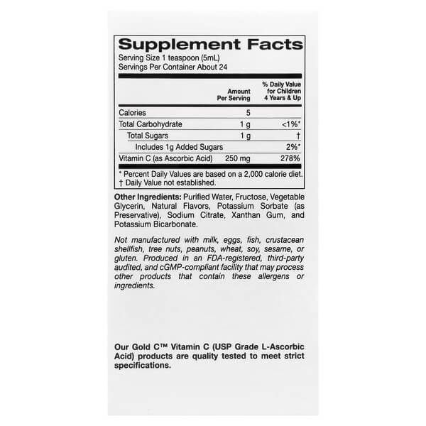 California Gold Nutrition Children's Liquid Gold Vitamin C 118 мл, Апельсин CGN-01099 фото