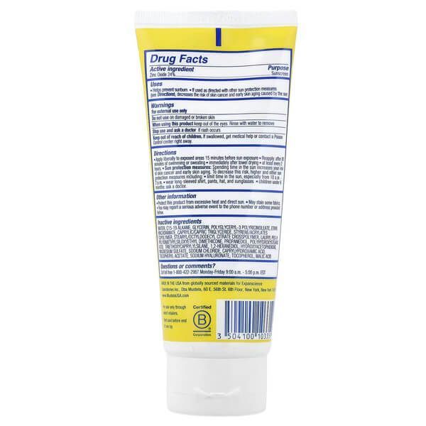 Mustela Mineral Sunscreen Face + Body SPF 50 100 мл MTL-10335 фото