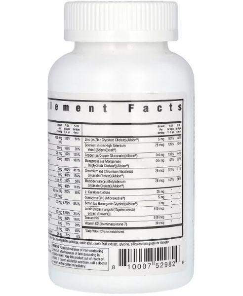 Seeking Health Kids Multivitamin MF 60 жувальних таблеток SKH-52982 фото