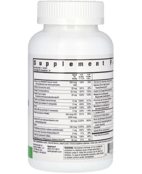Seeking Health Kids Multivitamin MF 60 жувальних таблеток SKH-52982 фото