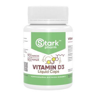 Vitamin D3 Liquid Caps 2000IU - 90 caps 2023-10-4664 фото