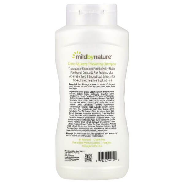Mild By Nature Shampoo B-Complex + Biotin Citrus Squeeze 473 мл MBN-01259 фото