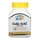 Folic Acid 400 mcg - 250 tabs 100-33-7347772-20 фото 1
