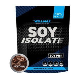 Willmax Soy Isolate (900 g, ваніль) 18055-06 фото