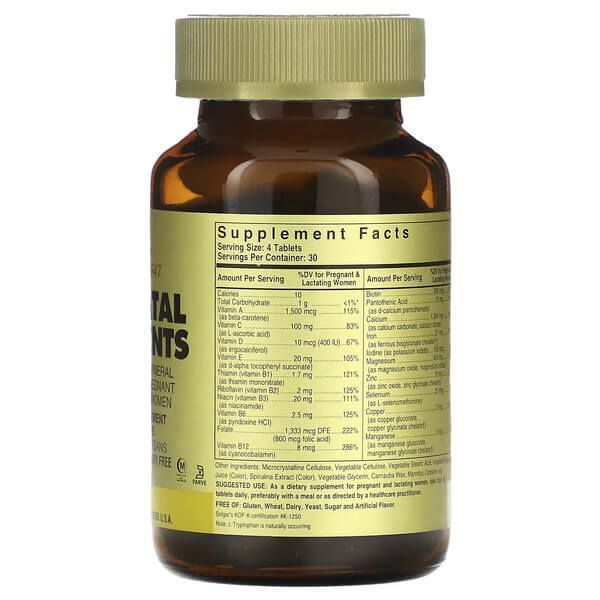 Solgar Prenatal Nutrients 120 таблеток SOL-02272 фото