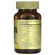 Solgar Prenatal Nutrients 120 таблеток SOL-02272 фото 2