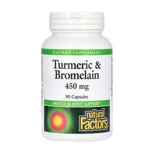 Turmeric & Bromelain 450mg - 90 caps 2023-10-5744 фото