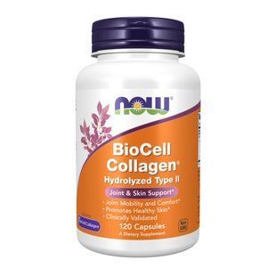BioCell Collagen&reg; Hydrolyzed Type II - 120 vcaps 2023-10-2499 фото