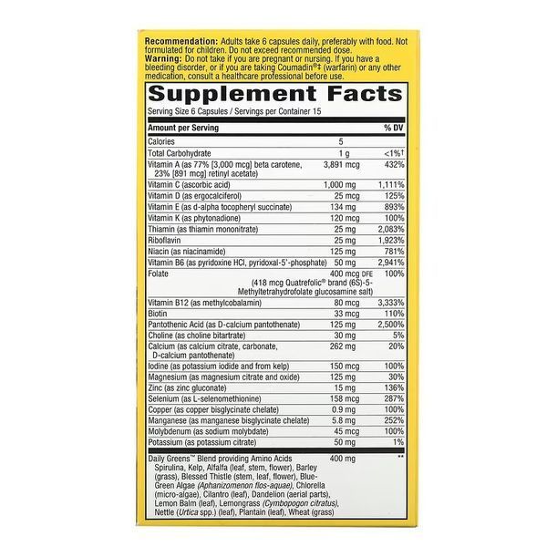 Nature's Way Alive! Max6 Potency Multivitamin No Added Iron 90 капсул NWY-15092 фото