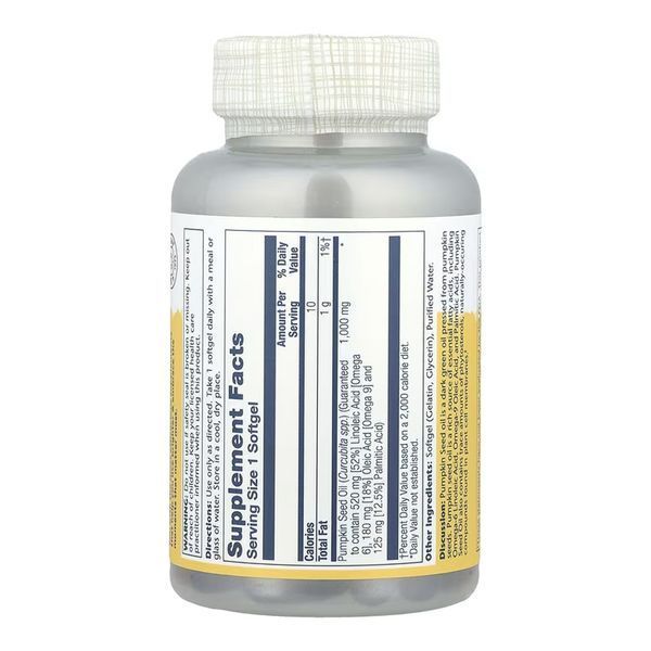 Pumpkin Seed Oil 1000mg - 90 softgels 2023-10-6763 фото