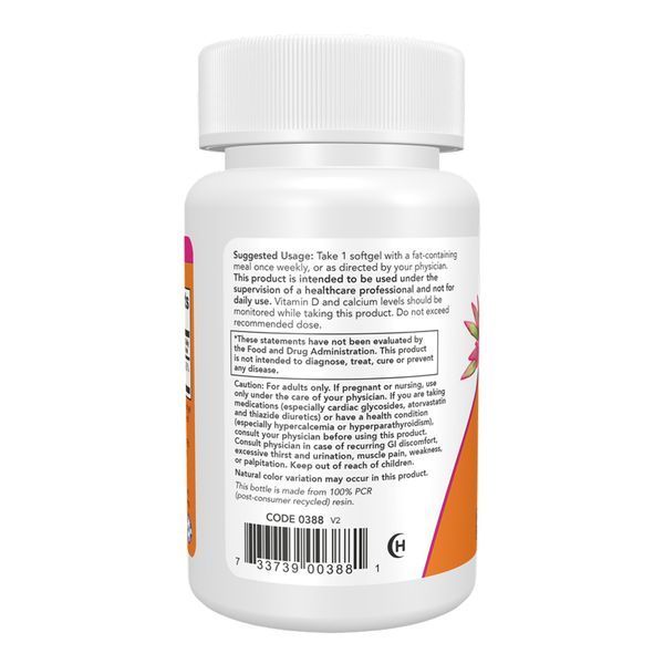 VIT D-3 50,000 IU - 12 sgels 2023-10-6709 фото
