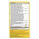 Nature's Way Alive! Max6 Potency Multivitamin No Added Iron 90 капсул NWY-15092 фото 3