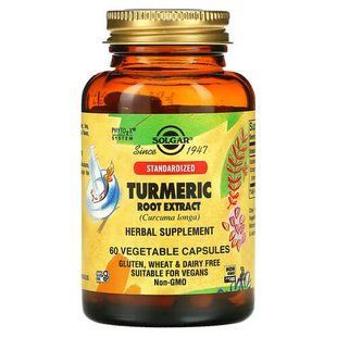 Solgar Turmeric Root Extract 60 капсул SOL-04161 фото