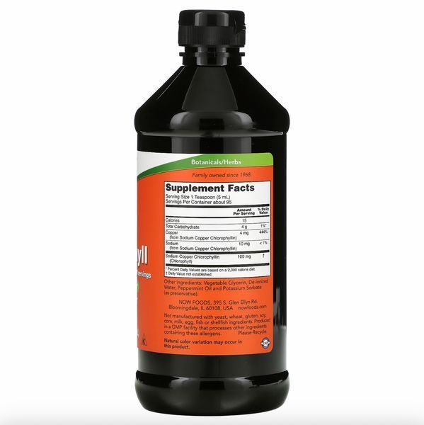 Хлорофіл NOW Liquid Chlorophyll 473 мл NOW-002644 фото