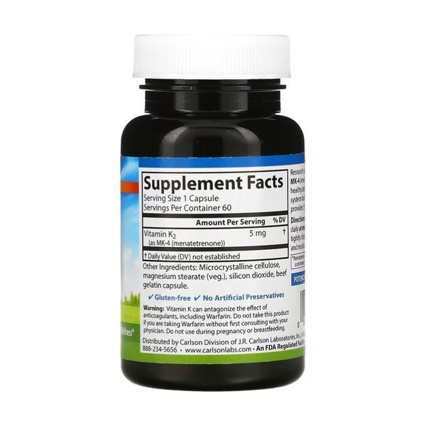 Vitamin K2 MK-4 - 60 caps 2023-10-4553 фото