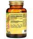 Solgar Turmeric Root Extract 60 капсул SOL-04161 фото 2