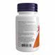 VIT D-3 5000 IU - 120 sgels 2022-09-1189 фото 3