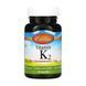 Vitamin K2 MK-4 - 60 caps 2023-10-4553 фото 1