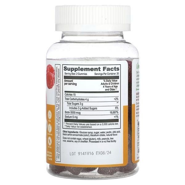 Lifeable Kids Biotin 5,000 mcg 60 жувальних цукерок LFB-73067 фото