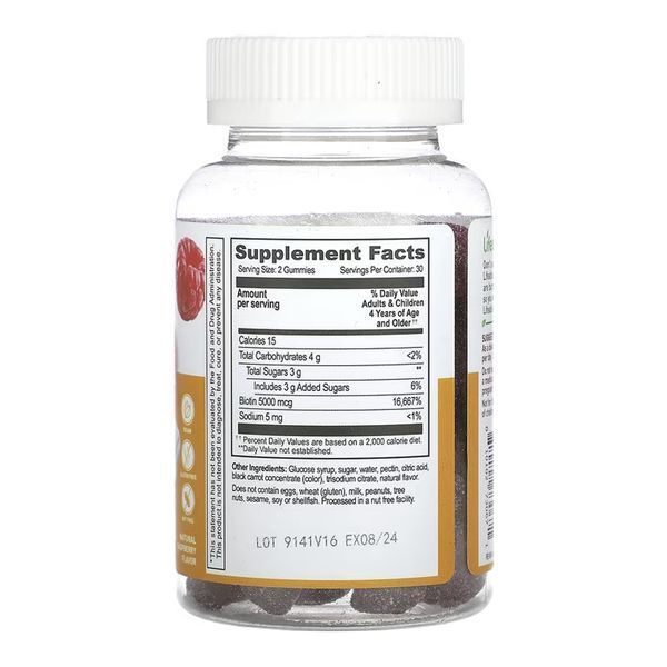 Biotin 5,000 mcg Kids - 60 gummies 2023-10-7265 фото