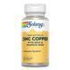 Zinc Copper - 100 vcaps 2022-10-1796 фото 1