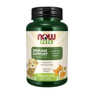 Immune Support Chewable for Dogs & Cats - 90 tabs 2023-10-5513 фото