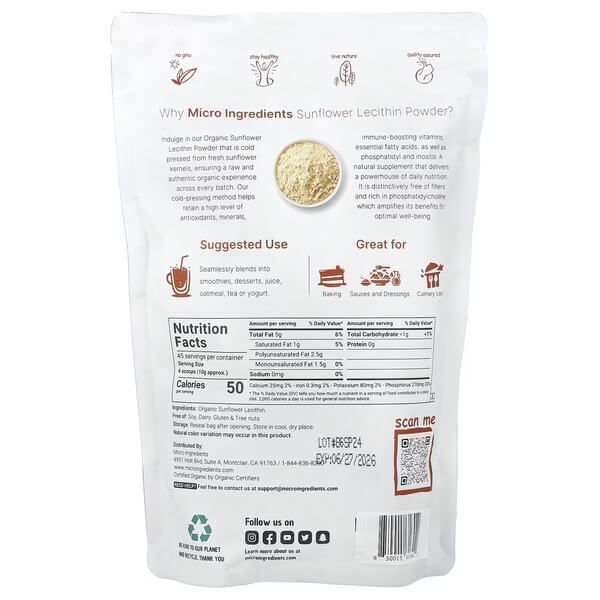 Micro Ingredients Organic Sunflower Lecithin Powder 454 грам MII-61644 фото