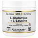 California Gold Nutrition L-Glutamine + L-Leucine 450 грам SPN-02479 фото 1
