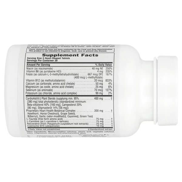 NaturesPlus HeartBeat 90 таблеток NAP-47421 фото