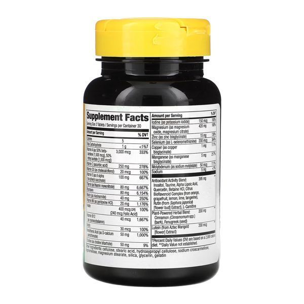 Мультивітаміни для зниження цукру в крові, Diabetic Multivitamin - 60 tabs 2022-10-1 фото